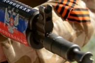 СБУ затримала воєнкома «ДНР»