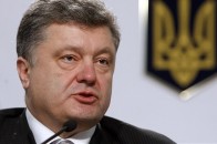 Україна подасть заявку на членство в ЄС через п'ять років, - Порошенко