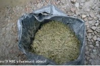 Волинянина затримали на Львівщині з наркотиками на 150 тисяч гривень