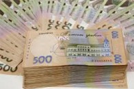 Голова департаменту люстрації заробила понад 3 мільйони гривень