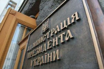 У Києві біля Адміністрації Президента п'яний водій ледве не вбив міліціонерів