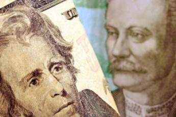 Нацбанк опустив курс гривні