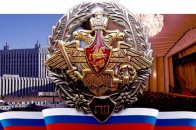Стали відомі імена офіцерів РФ, які координують бойовиків на Донбасі, - ЗМІ