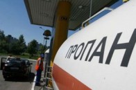 Ціни на автогаз «впали» майже на гривню