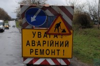 В княжому місті на Волині розпочинається масштабна робота по асфальтуванню дворів