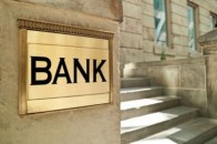 Західні банки відмовляють у проведенні валютних платежів кримчанам