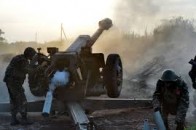 Карта АТО станом на 28 квітня