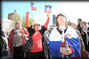 Українські силовики затримала 50 прихильників «ДНР»