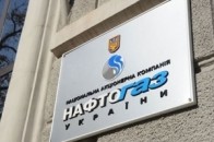 «Нафтогаз» назвав нову ціну газу для населення після перегляду тарифів