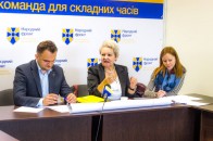У Луцьку шукали «формулу ідеального міста»*