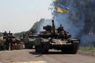 Карта АТО станом на 29 квітня