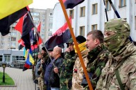 Правий сектор протестує під Волинською ОДА ФОТО
