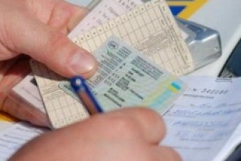 В Україні хочуть зробити два техпаспорта на авто