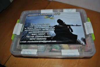 На Ягодині затримали псевдоволонтера ФОТО