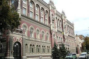 Курс валют на 30 березня