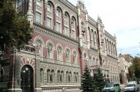 Курс валют на 30 березня