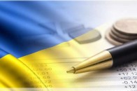 Економіка України стала найгіршою в світі, - The Economist. ІНФОГРАФІКА