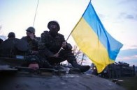 Карта АТО станом на 30 квітня