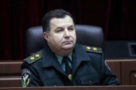 Полторак запевнив, що конфліктів між ЗСУ та «ПС» немає