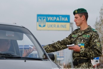 Україна на травневі свята вводить обмеження на кордоні з Росією