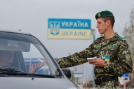 Україна на травневі свята вводить обмеження на кордоні з Росією