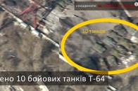 Терористи ховають свої танки за школами та дитячими садочками ВІДЕО