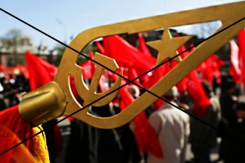 У Луцьку комуністи не вийшли на першотравневий мітинг