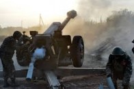 Карта АТО станом на 4 травня