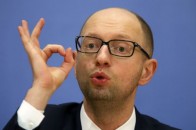 Яценюк не хоче піднімати зарплати в Україні, бо це невигідно, - ЗМІ