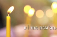 Волинь втратила ще трьох Героїв АТО