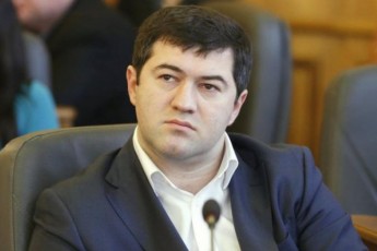 Кабмін призначив нового голову ДФС