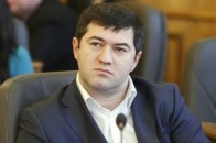 Кабмін призначив нового голову ДФС