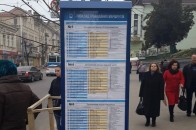 Усі волинські зупинки облаштують аншлагами