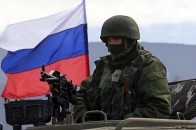 Оприлюднено списки ідентифікованих підрозділів ЗС РФ, які воюють на Луганщині