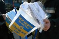 На Волині оголосили війну псевдоволонтерам