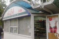 Нічний рейд у Луцьку: для кого з підприємців правила не писані ФОТО