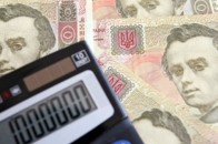 У Міноборони нарахували майже 400 мільйонів гривень збитків через порушення