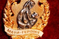Двоє жінок з Волині отримали почесне звання
