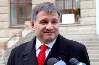 Аваков розповів, куди подінеться ДАІ