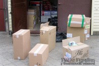 У волинян відібрали 4 тонни контрафактного спирту та 200 ящиків сигарет ФОТО