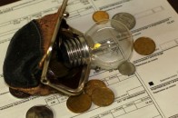Як зростатимуть тарифи на «комуналку» у 2015 році ІНФОГРАФІКА