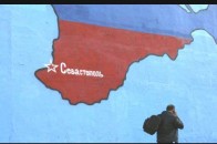 Окупований Крим поповнився «Українським культурним центром»