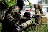 Бойовики застосовують «Полум'я» в комбінації з атаками ДРГ