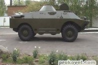 На Волині активно ремонтують бронетехніку для АТО ВІДЕО