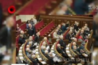 Депутати поступилися кріслами в Раді ветеранам та бійцям АТО. Онлайн-трансляція засідання