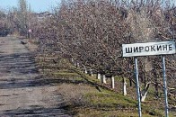 У Широкиному невідомі викрали волонтера