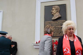 В Криму відкриття пам'ятного знаку на честь Сталіна закінчилося бійкою ВІДЕО