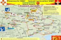 На Волині зупиняться учасники всесвітнього антивоєнного велопробігу