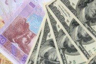 Долар знову подешевшав – свіжі курси валют НБУ