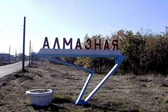 Жорстоке вбивство на Луганщині: у відстійниках заводу знайшли п'ять трупів, - ЗМІ